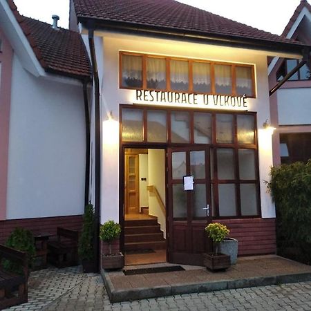 Отель Restaurace U Vlkove Каменице Экстерьер фото